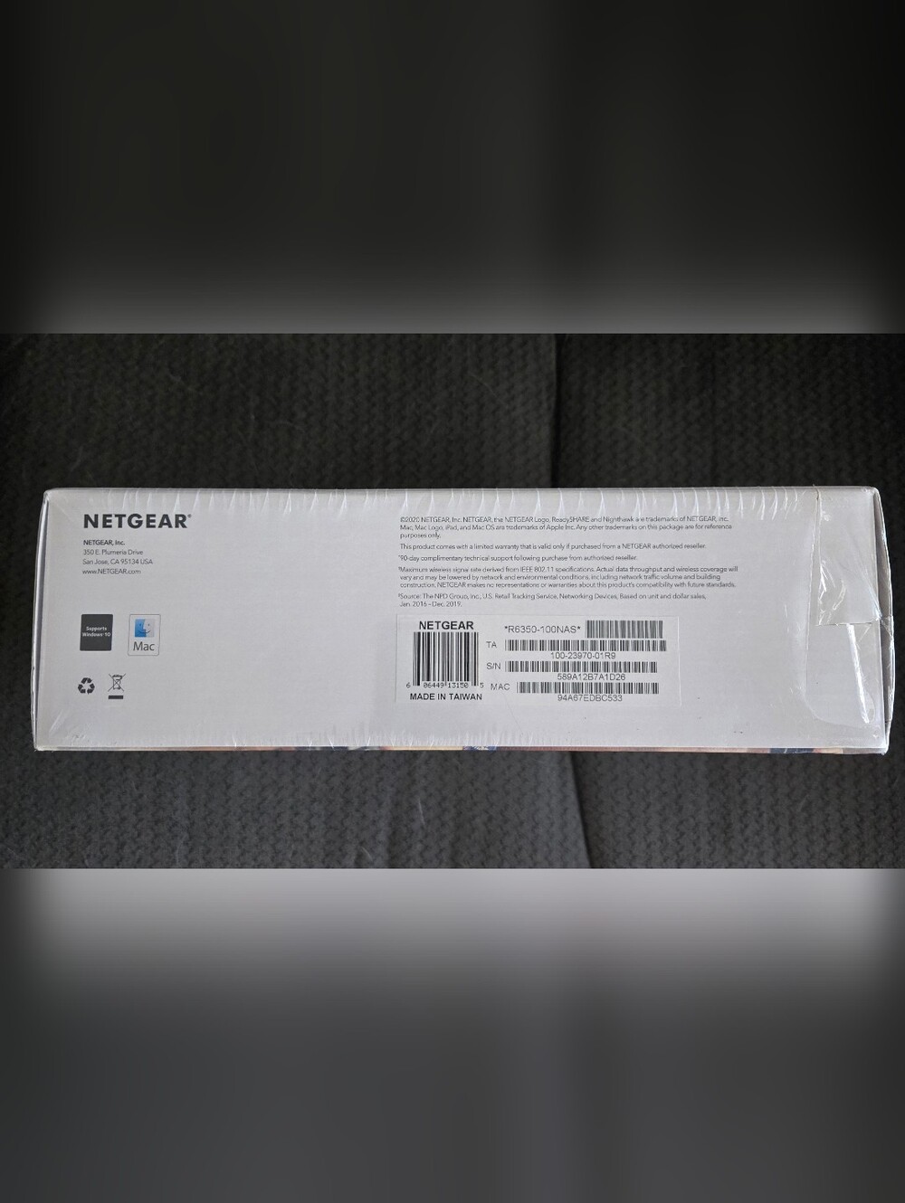 Netgear AC1750 WiFi 5 Router - Picture 4 of 7